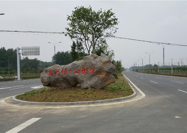 ���h�ʺ���