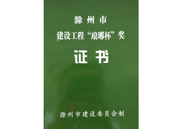 ���O(sh��)���̡����𱭡���(ji��ng)