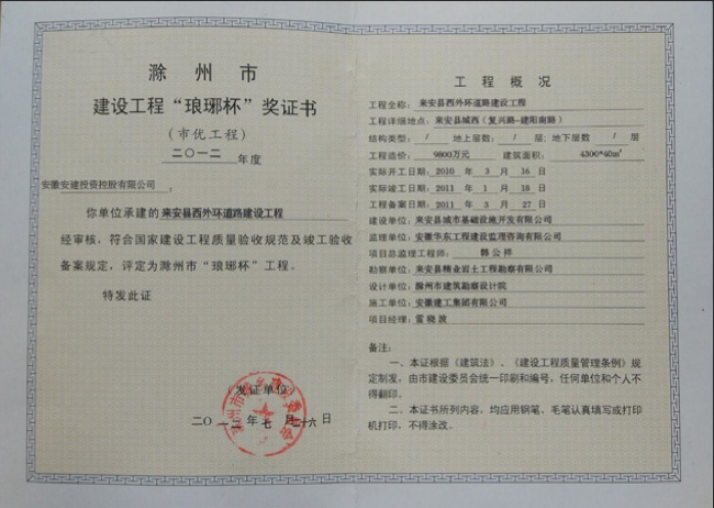 �����н��O(sh��)���̡����𱭡���(ji��ng)