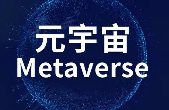 如何為您的APP選擇合適的技術(shù)棧？