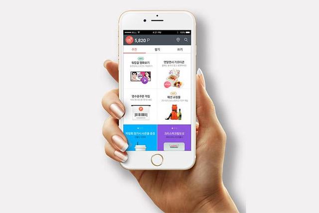 選擇APP外包公司，需要注意哪些問題？