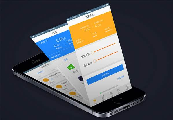 app開發(fā)要多久？開發(fā)一個APP的時間