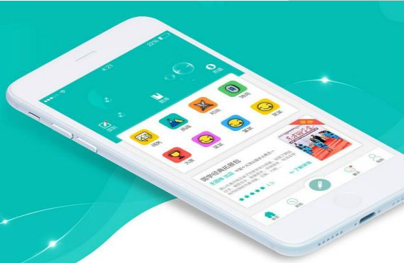 教育培訓(xùn)APP開(kāi)發(fā)