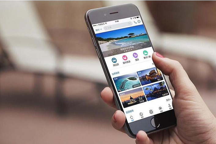 北京做APP的公司有哪些？