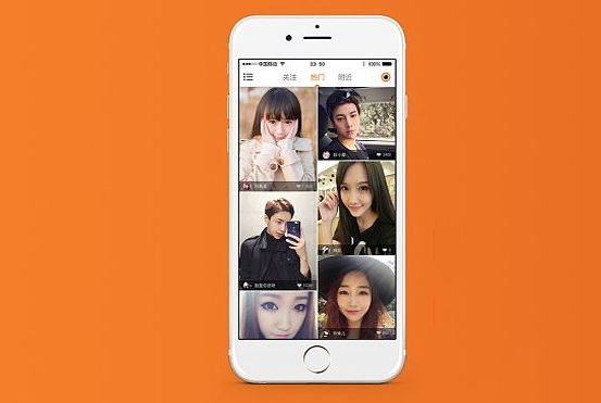短視頻、直播APP開發(fā)需要文網(wǎng)文許可證嗎？