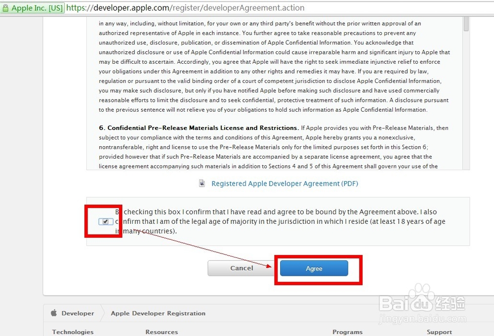 蘋(píng)果iOS開(kāi)發(fā)者賬號(hào)怎么申請(qǐng)