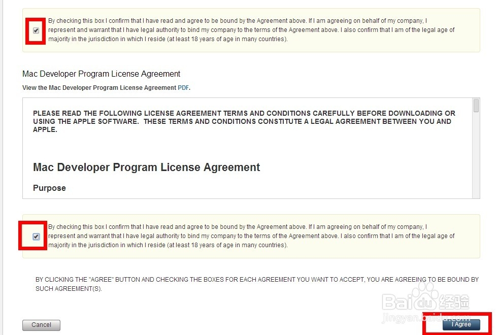 蘋(píng)果iOS開(kāi)發(fā)者賬號(hào)怎么申請(qǐng)