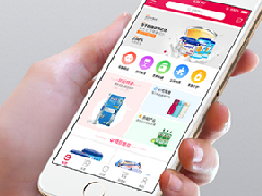 北京APP定制開發(fā)公司怎么衡量？從哪些方面評估