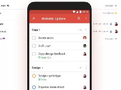 開(kāi)發(fā)一個(gè)事件提醒APP的好處，讓您意想不到