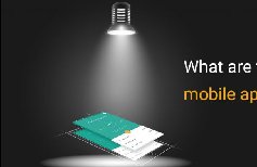 APP設計趨勢是什么？