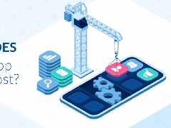 開(kāi)發(fā)APP價(jià)格受哪些因素影響