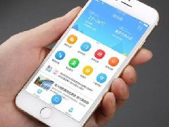 開(kāi)發(fā)一個(gè)醫(yī)療app大概多少錢(qián)？