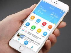 什么是 Vue APP開發(fā)？Vue APP開發(fā)的特點