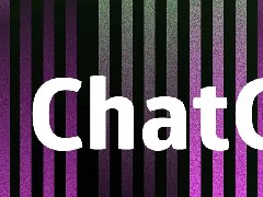 ChatGPT軟件開發(fā)公司有哪些？