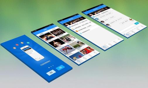 APP原型設計的重要性的詳細過程要點